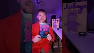 Как думаете, удастся ли мне понять эту книгу?
