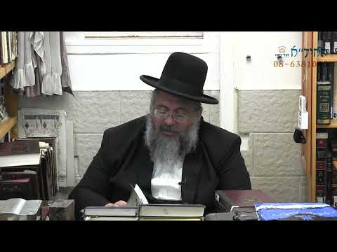 בגובה העיניים-הרב יורם אברג'ל וממשיך דרכו החיד''א-שמור על הנשמה-ל' חשוון תשפ''ג