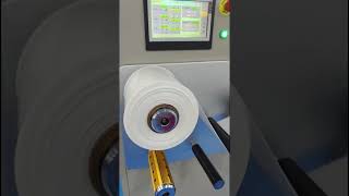 The three-layer co-extrusion film blowing machine