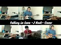 Falling In Love - JRock Star - Intro Cover, collab Jauh