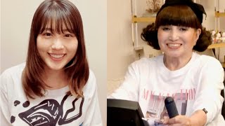 有村架純、黒柳徹子らも今はおうちで「部屋WeGo」プロジェクトPR動画