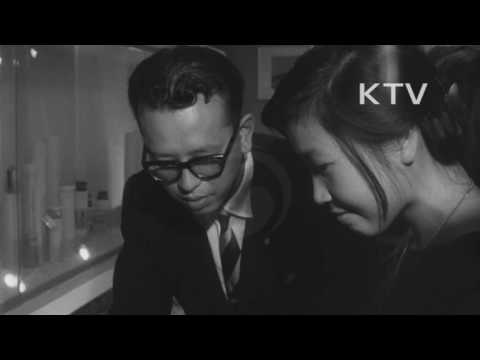 대한뉴스 제 692호-제 1 회 무역 박람회