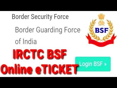 Step by Step E-ticket process of BSF railway warrants to IRCTC ticket | BSF E-TICKET SERVICE | IRCTC