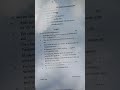 +3 5th Semester Utkal university Chemistry (Core-11) question paper 2024 #utkaluniversity #shorts