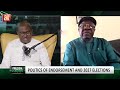 "If the government has done well, they don’t need campaigns and endorsements ... "- Alaba Yusuf