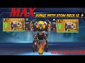 Stom reck 12 a epic combo with surge 