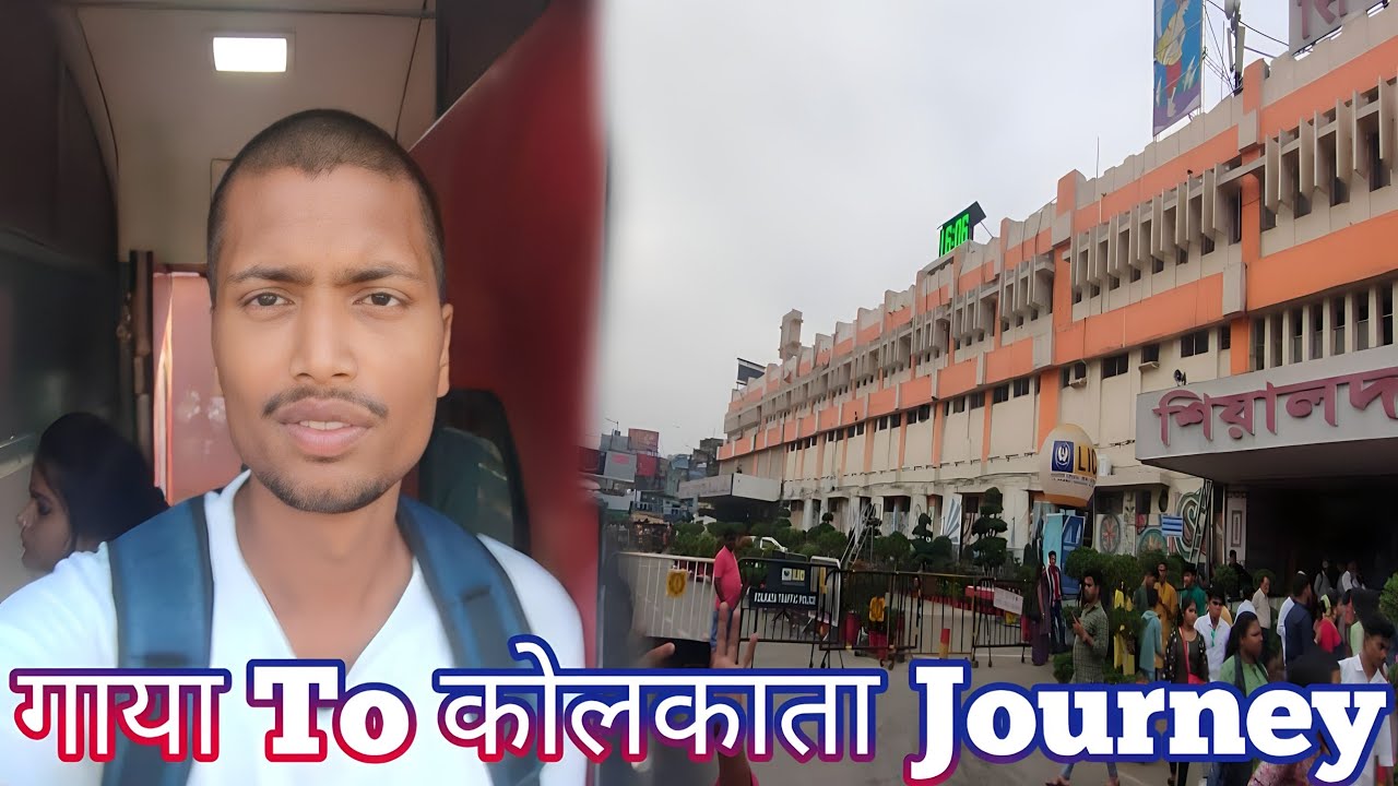 gaya-to-kolkata-train-journey-rohit-prajapati-vlogs-youtube