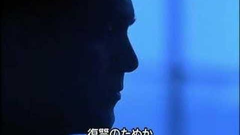 エア・ストライク　予告編　（日本版・ビデオ用）