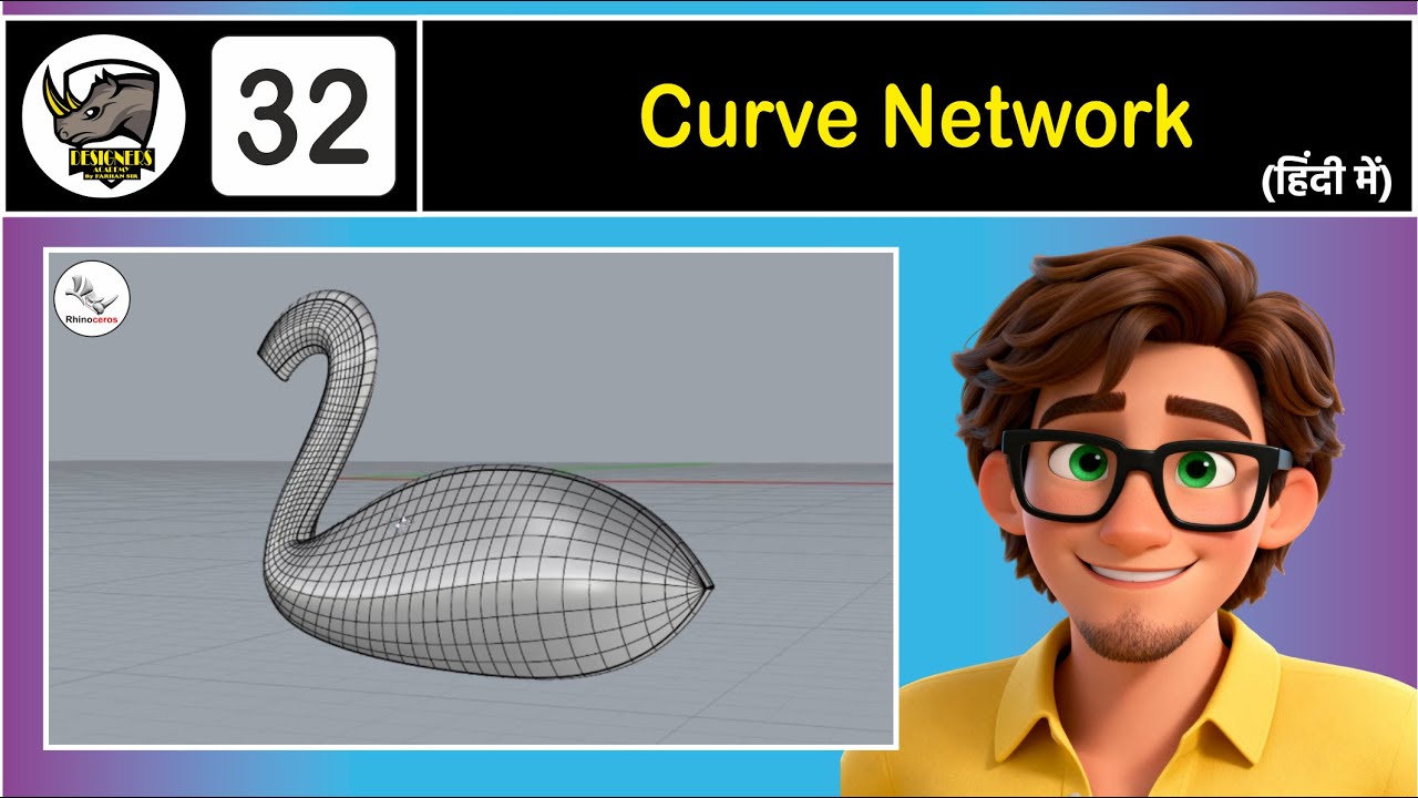Rhino 3D Curve Network & Blend Surface Tutorial | Smooth Surface Modeling Workflow in Hindi