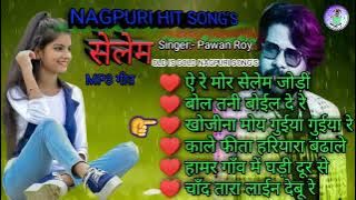 A RE MOR SELEM JODI//NAGPURI NONSTOP SONG//NAGPURI SADRI SONG#nagpuri_song #oraon //OLD IS GOLD