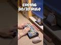 Senior Engineer Advice - Coding 80/20 Rule #ai #asmr #typing #coding #programming