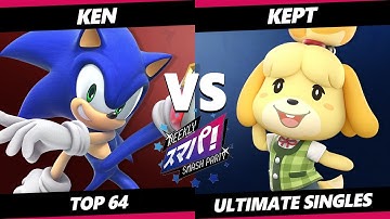 Sumapa 207 - KEN (Sonic) Vs. kept (Isabelle) Smash Ultimate - SSBU