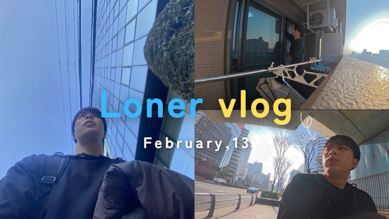 【大学生の日常】入社前の健康診断。とバイトと英語。📝