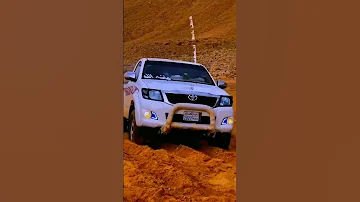 الهيليكس للرملة 