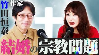 30歳女性　『5年交際している彼がとても素敵な方なのですが、私にはある秘密があり、結婚に踏み切れずにいます。。。』