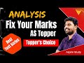 Fix Your Marks as Topper - NIMCET Test Series Analysis Manthan - 3 Part 2