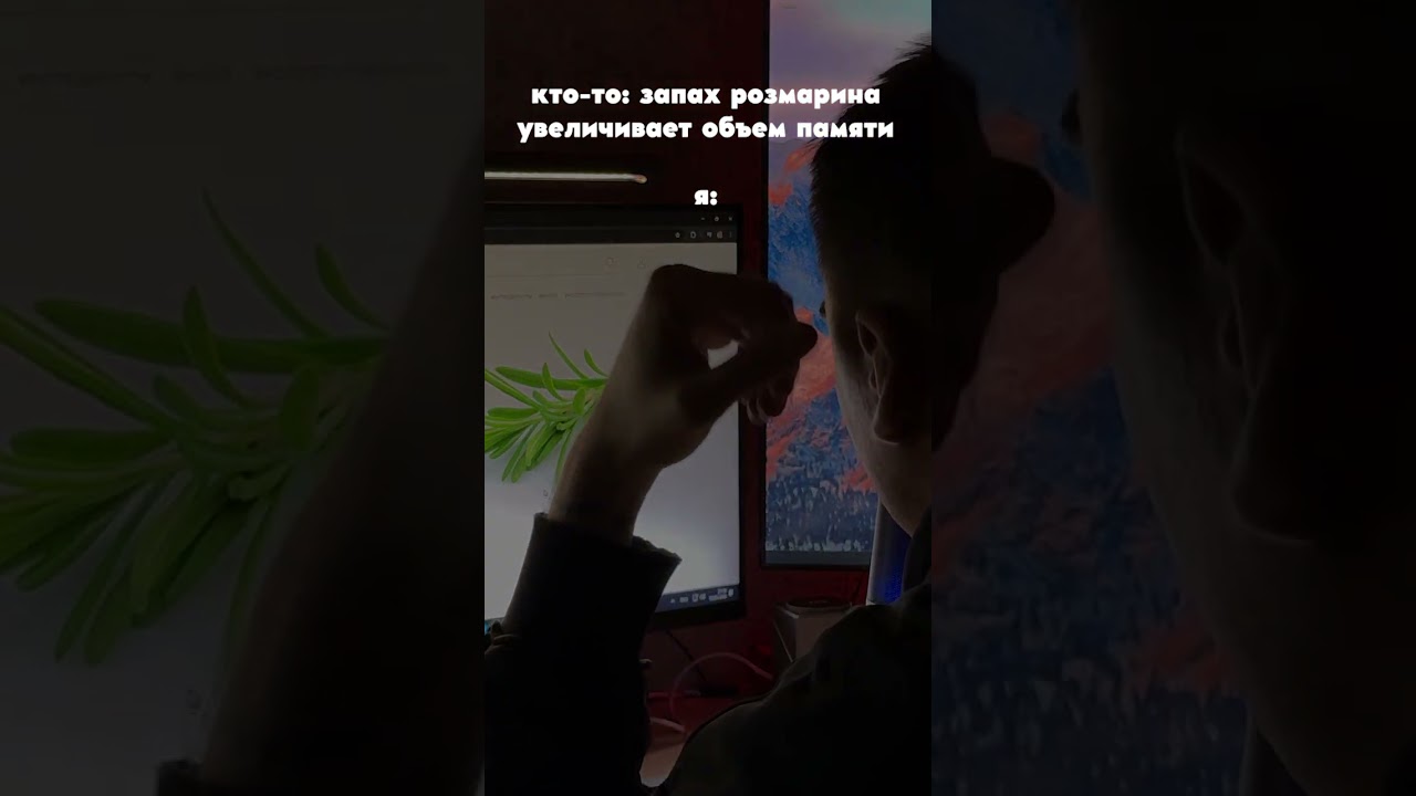 Увеличивает объем памяти?