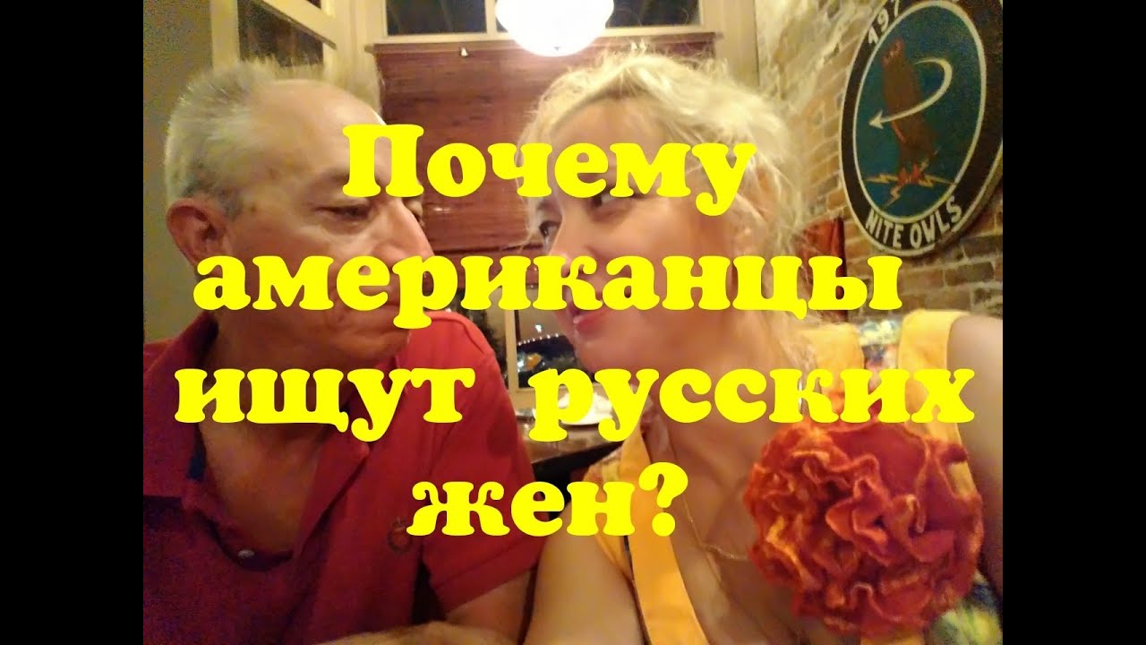 Как американцы говорят бмв