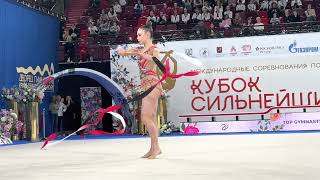Alina Perfilieva Ribbon AA 1st Stage Strongest Cup Moscow 2023
