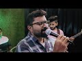 Parishudhanaam thathane  cover  wren music