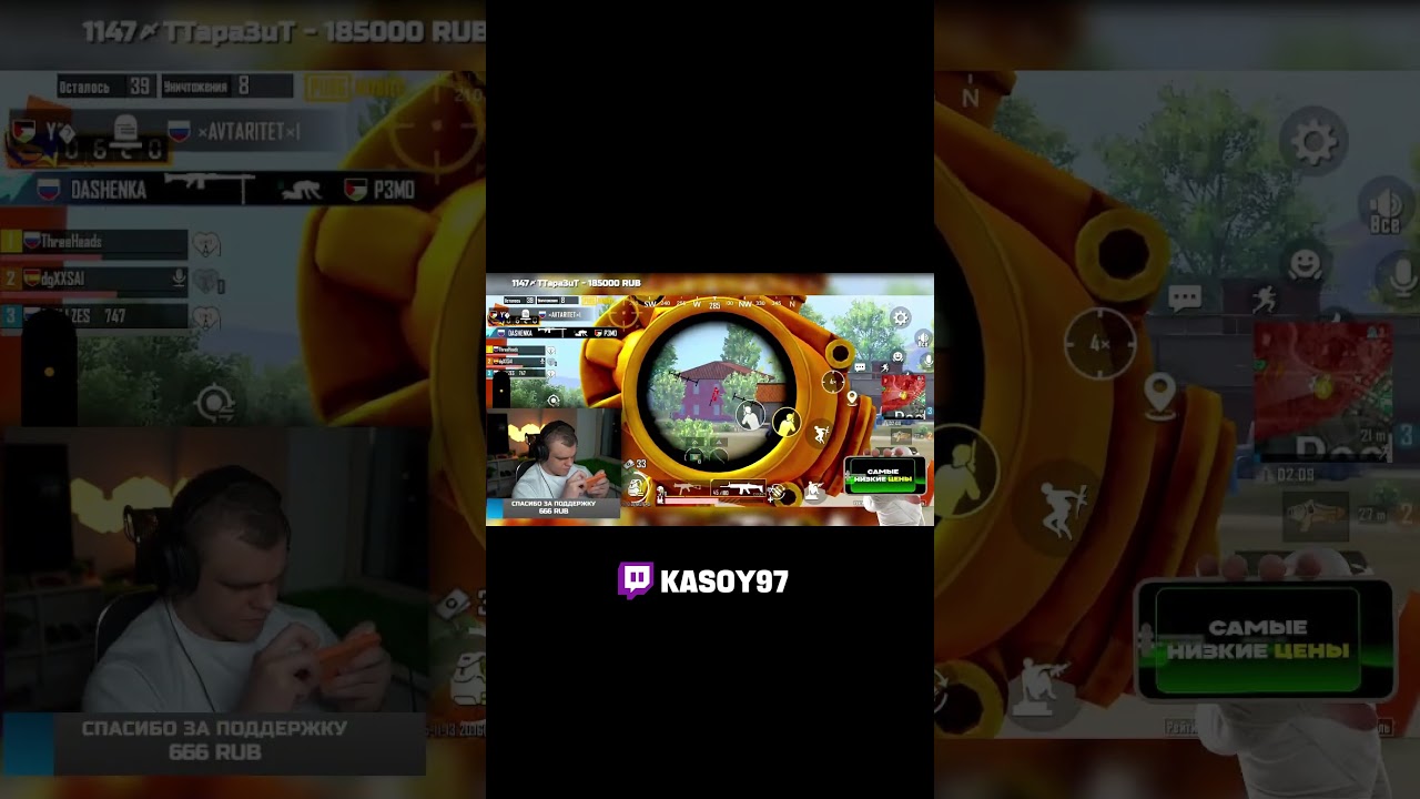 ART OZON :  3220884123 