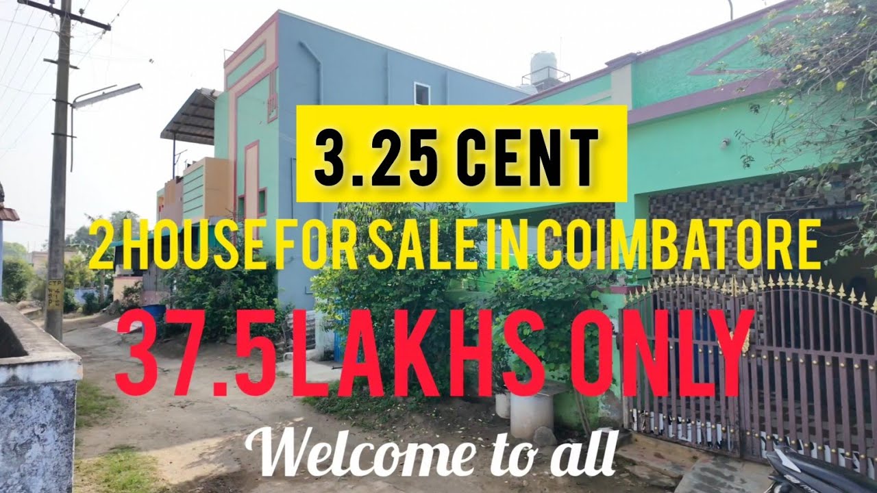 Low budget house for sale in Coimbatore | old house for sale in Coimbatore 