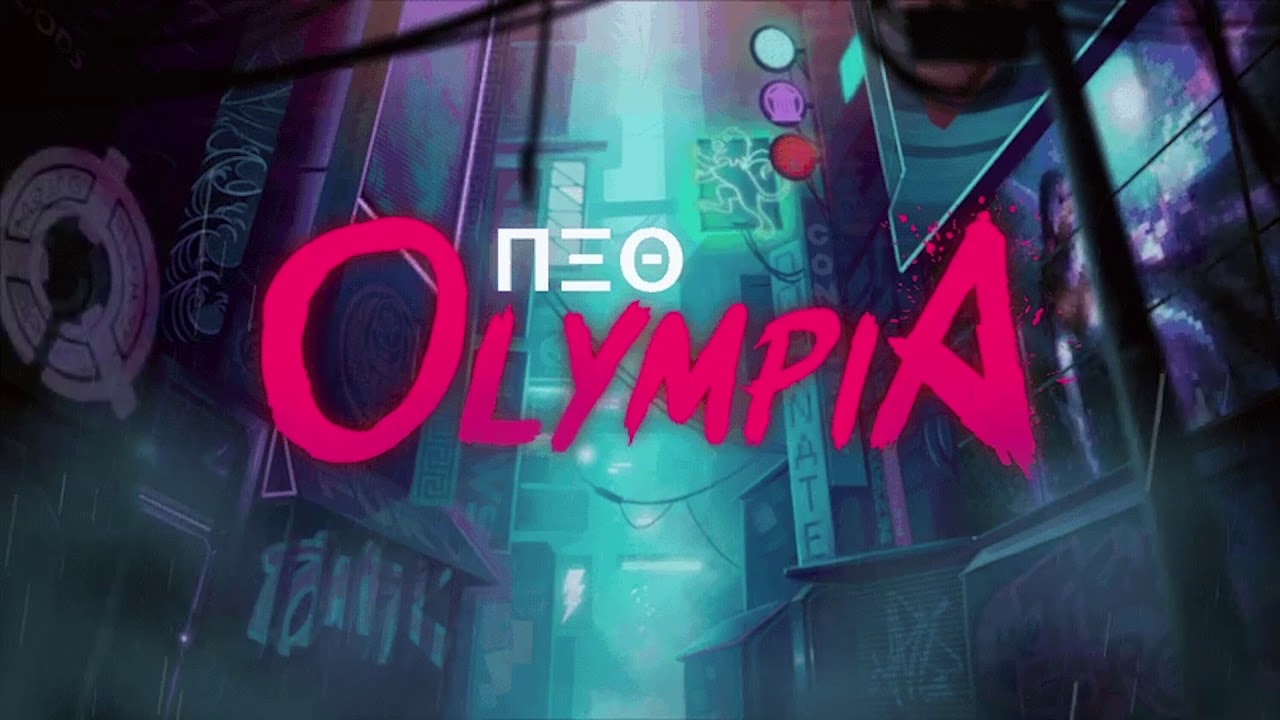 Neo Olympia Battle Pass Theme