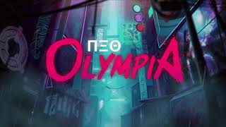 Neo Olympia Battle Pass Theme