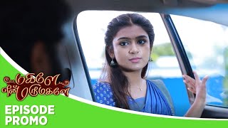 Magale En Marumagale | Episode Promo | 14th January 2026