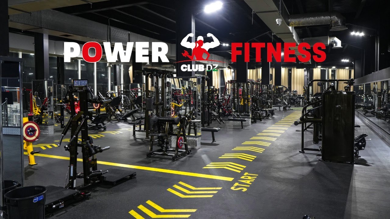 POWER FITNESS CLUB DZ - BORDJ BOU ARRERIDJ