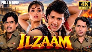 Ilzaam - Full Movie 4K | Govinda, Neelam, Shashi Kapoor, Shatrughan Sinha | 80s की सुपरहिट फिल्म