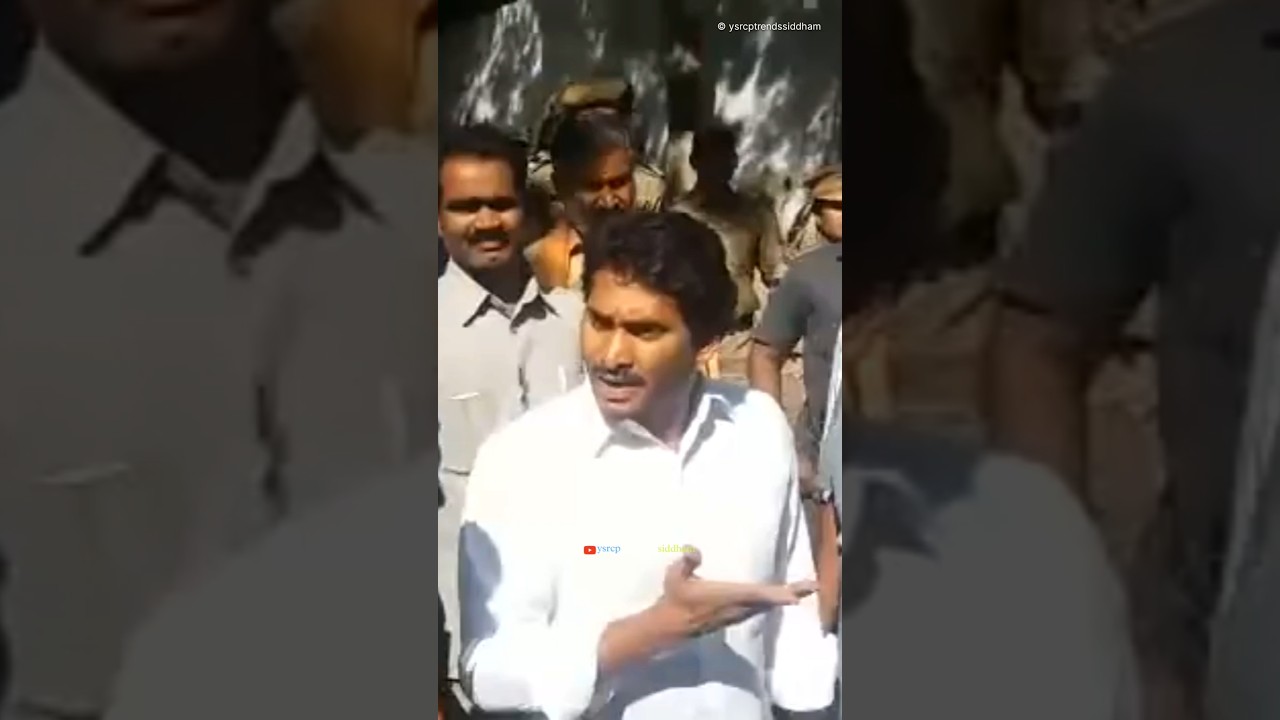 YS Jagan Anna 👑💥 Angry Speech vs Police 🚨🔥 | Mass Leader Power 💙🙌 | Jagan Anna | 