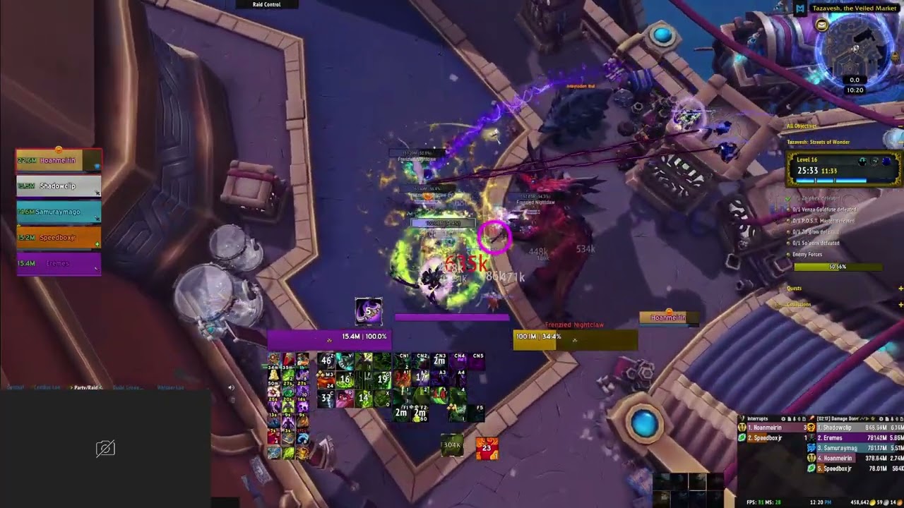 Eremes | +16 Streets