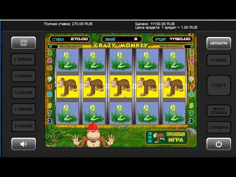 «Как получить возврат средств, потраченных на онлайн-игры в KiloGram: рекомендации для игроков из России»