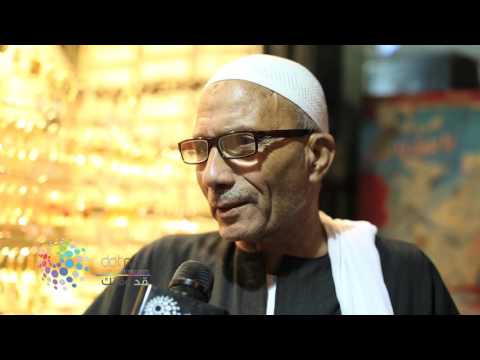 دوت مصر ايه عيد الهلع ده هابي هالووين من إمبابة 