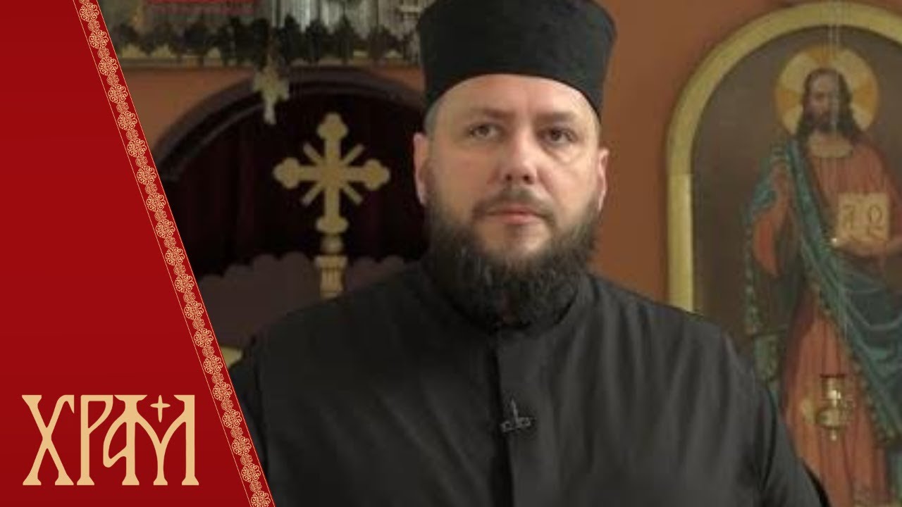 Светиње Београда - Храм Рођења Пресвете Богородице у Великој Моштаници