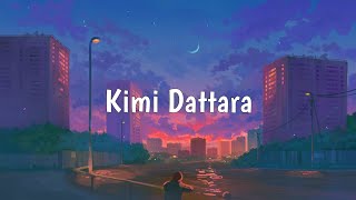 君だったら Kimi Dattara - Happy Birthday (Lyrics)