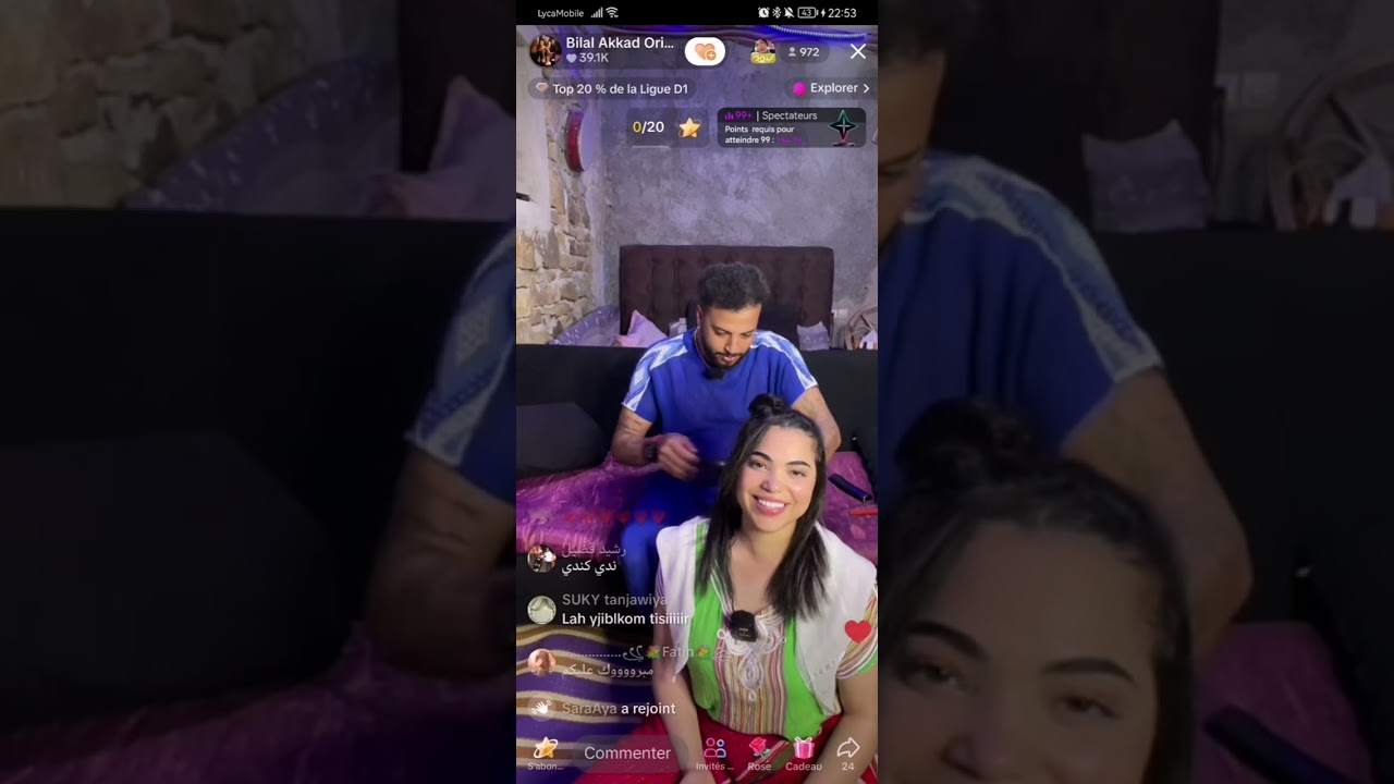 Bilal Akkad m3a marto Hafsa 