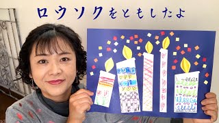 メモスタンド 簡単 クリップと紙粘土で 可愛い メモ 写真ホルダー Diy Tutorial Photo Holder Memo Handmade Gift Idea 731 ミエル キッズ アンド ベビーシットふわふわさん メモスタンド 簡単 クリップと紙粘土で 可愛い メモ 写真ホルダー Diy Tutorial Photo Holder Memo Handmade Gift Idea 731 ミエル キッズ アンド ベビーシットふわふわさん