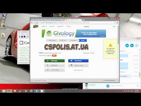 როგორ გავაკეთოთ საიტის სახელი საიტზე