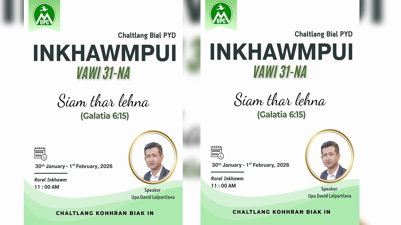 CHALTLANG BIAL PYD INKHAWMPUI 2026 | PATHIANNI CHHUN