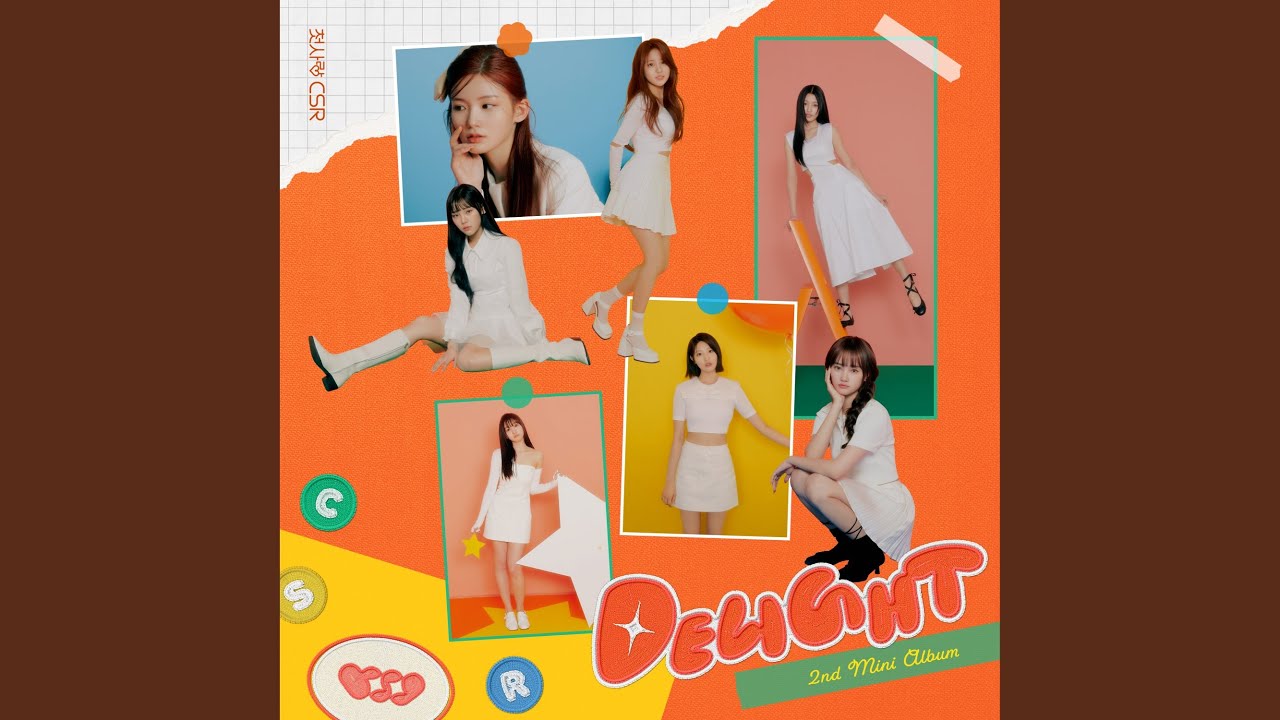 Shining Bright (빛을 따라서 (Shining Bright))