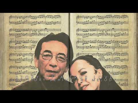 Story Of A True Love - The Story Behind The Melody