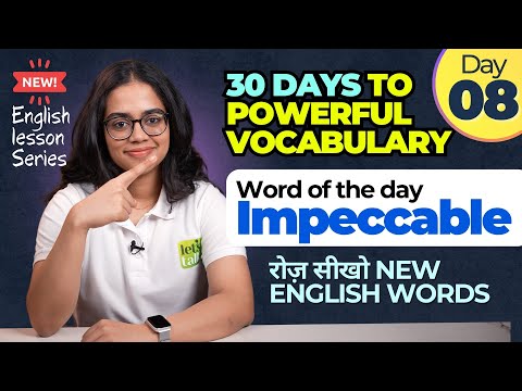 Day 08 - 30 Days Vocabulary Builder | How Long Will You Use Basic English Words? Upgrade To Fluency