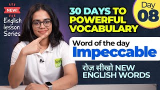 Day 08 - 30 Days Vocabulary Builder | How Long Will You Use Basic English Words? Upgrade To Fluency
