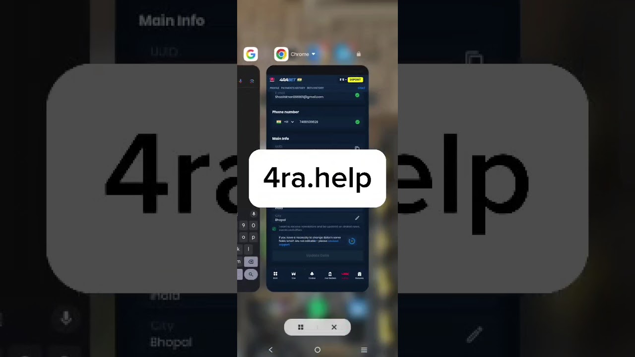 4rabet withdrawal problem  chicken road 2 withdrawal kaise kare  4rabet email confirm problem