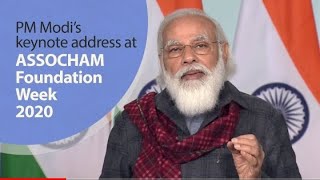 Modi speech today Pm Modi addresess Keynote at ASSOCHAM pmmodispeech