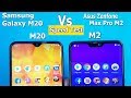 Samsung Galaxy M20 Vs Asus Zenfone Max pro M2 Speed Test || Bench Mark Scores /Rs.11990 Vs Rs.12999