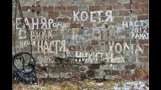 Шановні мешканці Гірської громади
