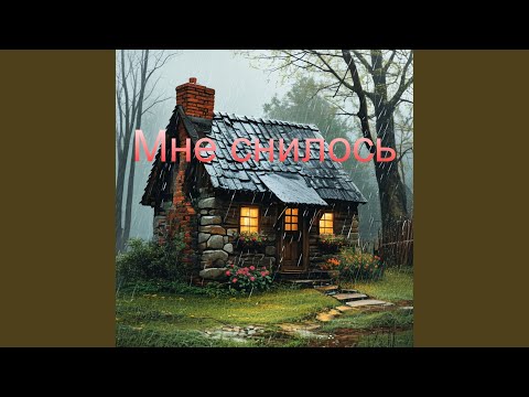 виктор лепетюхин - Весеннее утро